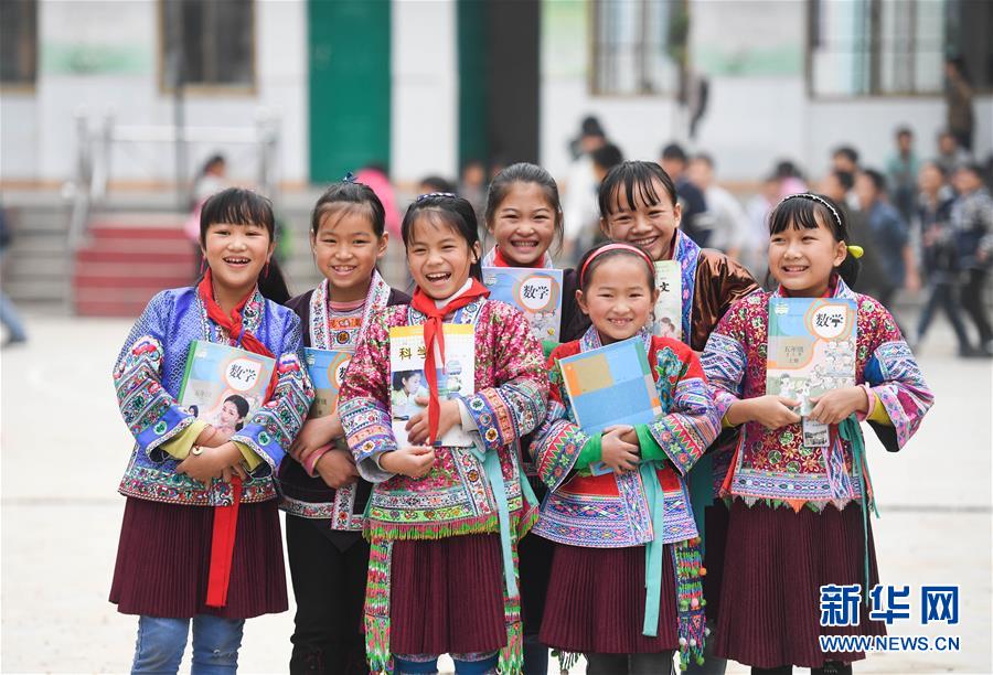 (新华全媒头条·图文互动)(20)伟大旗帜引领历史巨变——习近平新时代中国特色社会主义思想指引“十三五”经济社会发展述评