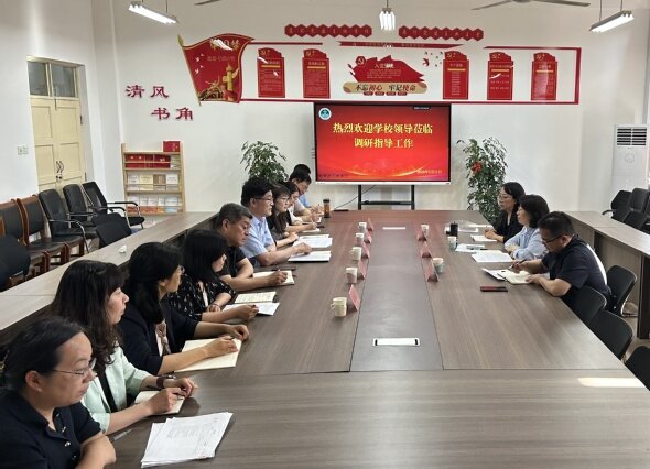 王霞校长莅临学院调研指导工作