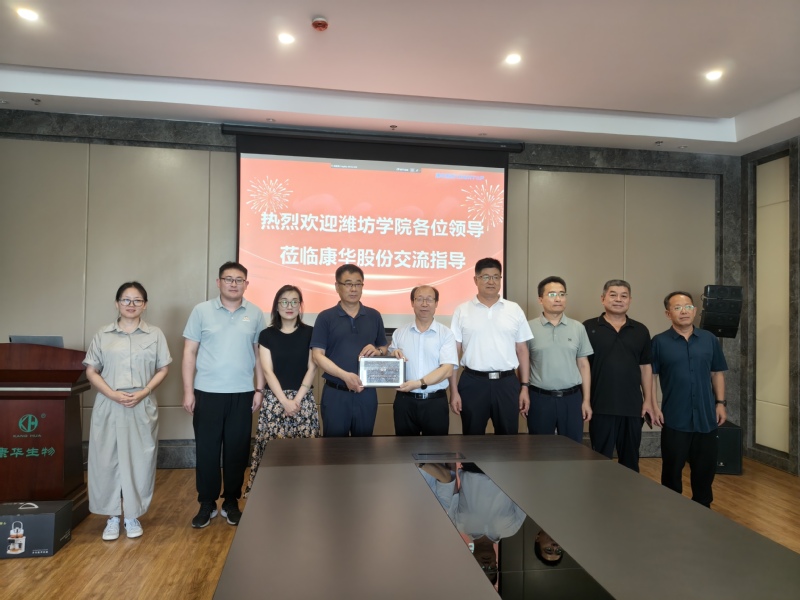 李英德副校长带队赴企业考察交流