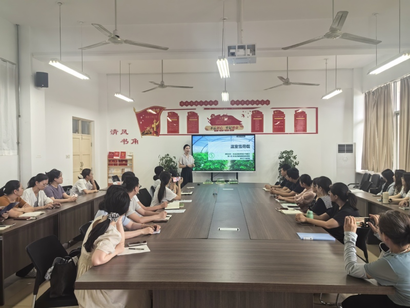学院开展教学示范课观摩活动